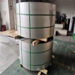 0cr17ni12mo2 SUS316 Stainless Steel Coil Stock 2B Finish 3mm Cold Rolled