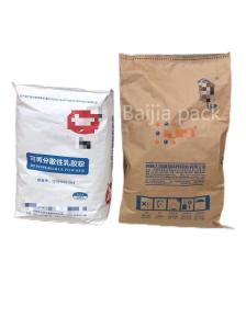 Wholesale Packaging Solutions Industrial Paper Sacks Moisture Barrier from china suppliers