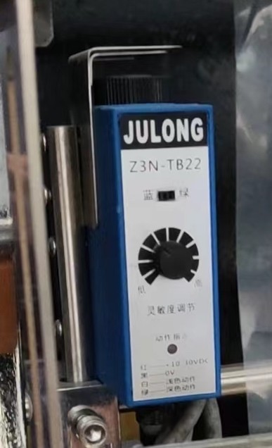 Automatic Lolly Liquid Water Juice Oil Milk Sachet Pouch Filling Packing Machine 500ml