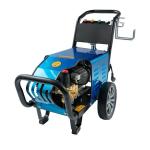 Model HN2400 High Pressure Car Wash Machine Electric High Pressure Washer