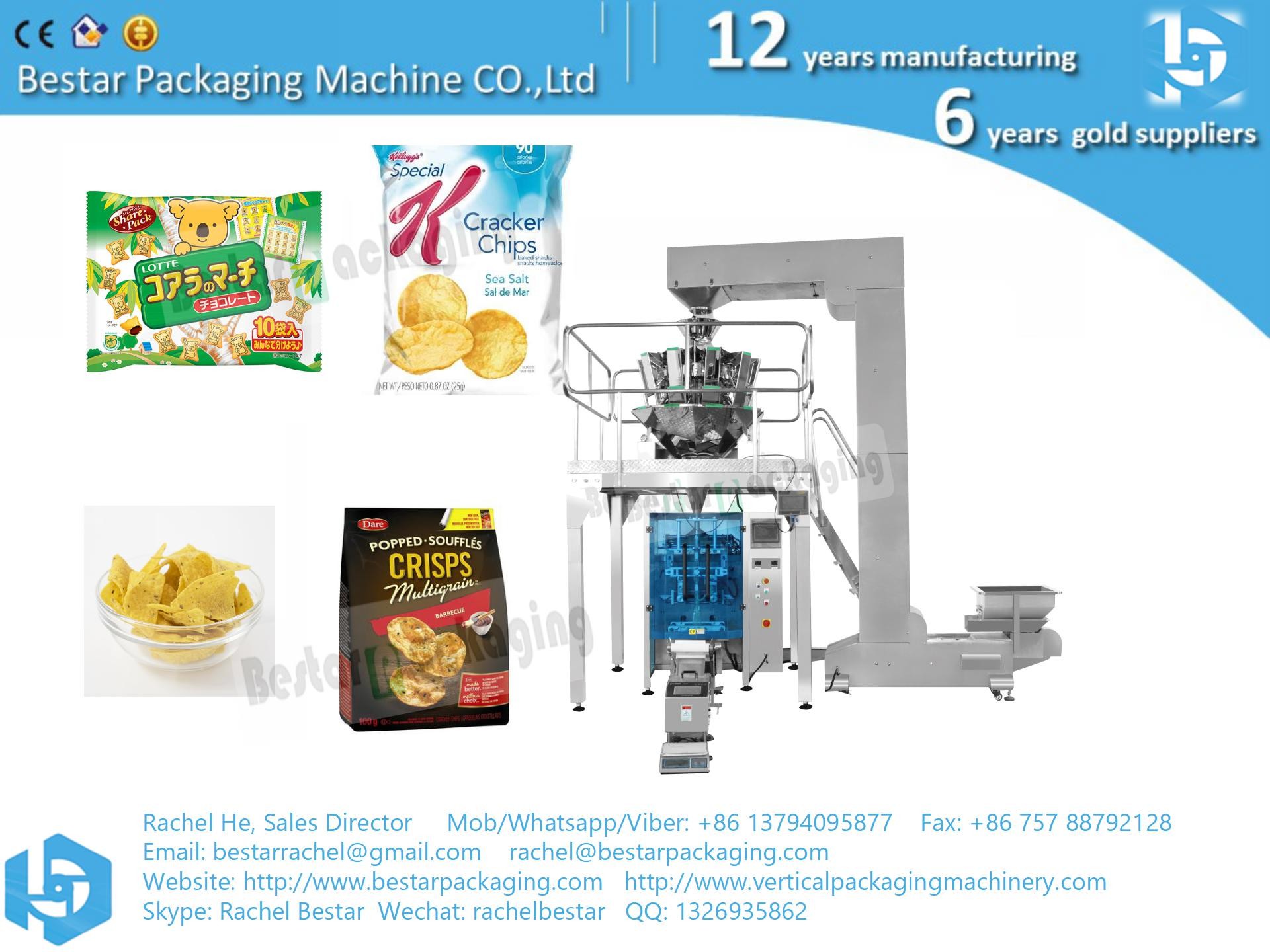 Full automatic grain snack biscuit packing machine with weigher and Z elevator