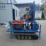 Crawler Type Portable Water Well Drilling Rig 150 Meters Can Be Customized