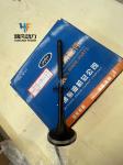 Zichai L250-03-031A Marine Diesel Engine Parts L250-03-004A Intake Valve Exhaust