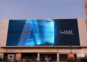Wholesale Full Waterproof 1R1G1B Outdoor LED Sign Boards TV Board 960*960 Cabinet from china suppliers
