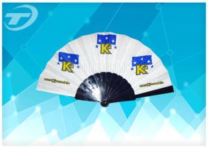 Wholesale Party 23cm Folding Plastic Hand Held Fans / Wedding Favor Fans , with printing fabric from china suppliers