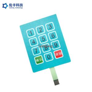 Wholesale PET Polyester Flat Membrane Switch , Custom Tactile Membrane Keypad from china suppliers