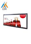 23 inch Ultra Wide Monitor Screen Stretched Bar Type LCD Advertising Display