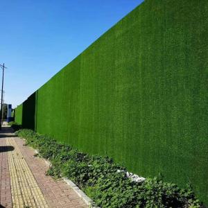 Wholesale Synthetic Grass Backyard Fence Decoration Environmental Green Natural from china suppliers