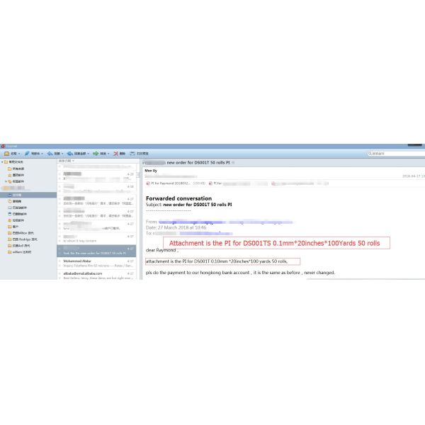 Hardness 73 ± 2 Shore A TPU Hot Melt Adhesive Film For Bonding Polyester