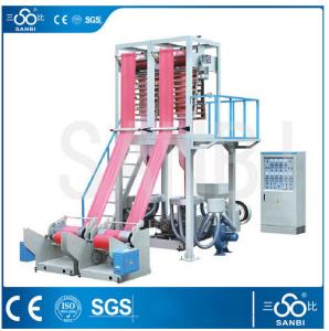 Wholesale LDPE / HDPE Film Blowing Machine High Speed Double Screw Extruder 90 Kg/h from china suppliers