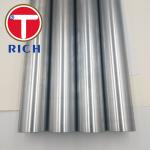 DIN2391 E235 E355 Cold Drawn Shock Absorber Pipe 10x1 12x1