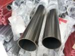 304 316L 10 inch stainless steel pipe 42 inches duplex stainless steel pipe with