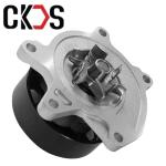 Nissan 21010-1KC0B 21010-3RC1A 21010-1KC0A Auto Water Pump For MR16DDT MRA80DE