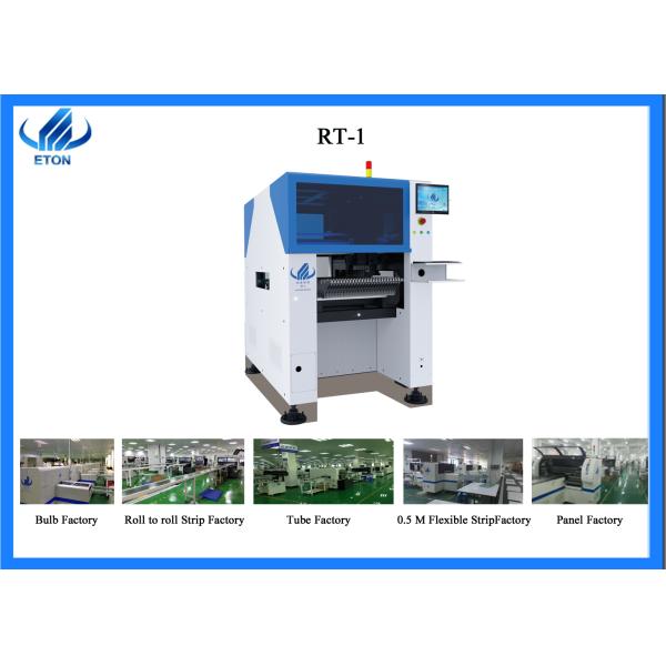 smd mounting machine multifanctional pick and place mounter,smt pick and place ,automatic mounter,magnetic linear motor