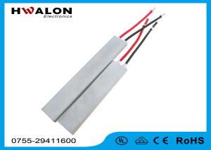 Wholesale Thermal Resistor MCH Electric Heating Element For Hair Straightener 70*20*1.3mm from china suppliers
