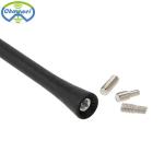 Universal Roof Mast Stereo Car Aerial Antenna 5dBi 535KHz AM Amplified Booster