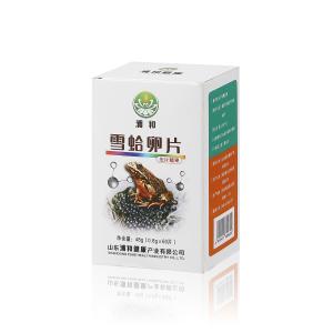 Wholesale JingHui Manufactory Cardboard Material Custom Printing Paper Box for the Pill Medicine Packaging from china suppliers