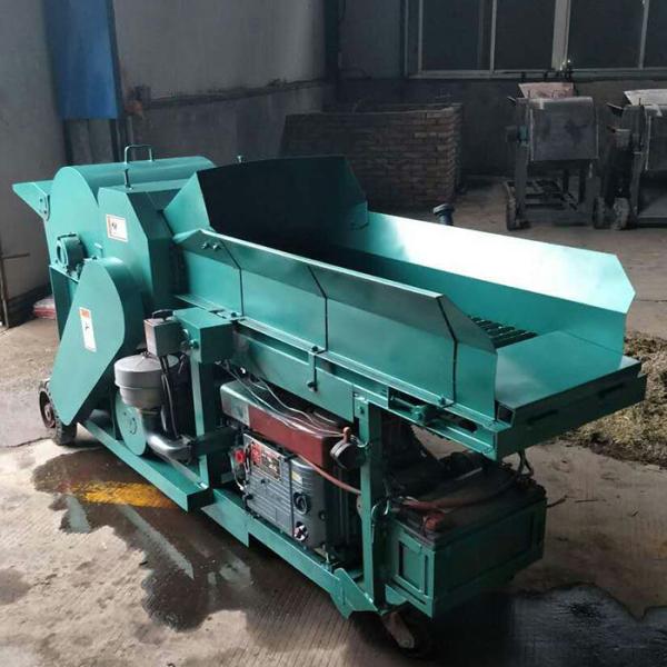 6t/h Animal Feed Chopper Machine , 3kw 22hp Grass Cutter Machine Corn Stalk Silage