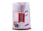 Double Side Printed 25kg Plastic Bags , Recycled Cement Packing Bags