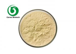 China 100% Aloe Vera Extract Powder 20% Aloin Barbaloin Powder on sale