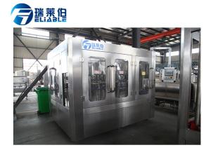 Wholesale Drinking Water / Beverage Complete Production Line 3 In 1 Washing Filling Capping Machine from china suppliers