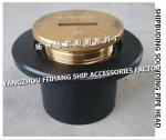 DN50 Marine Deck Sounding Head - Deck Sounding Head - Deck Sounding Injection