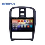 2GB+32GB Hyundai Touch Screen Radio GPS Navigation Car FM Radio