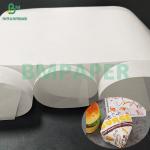 40gsm White Greaseproof Hamburger Wrapping Paper Kit3 Kit7 30×30cm