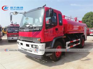 Wholesale ISUZU FTR 205HP 8000L 10000L Water Bowser Fire Rescue Truck from china suppliers