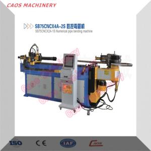 Wholesale Lectromagnetic Valve R250mm CNC Pipe Bending Machine from china suppliers