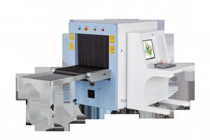 Wholesale X - Ray Machine For Luggage from china suppliers
