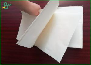 Wholesale Creamy Offset Printing Paper 80gsm 100gsm Light Yellow Color For Notebook Printing from china suppliers