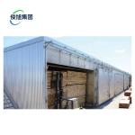 Customizable Timber Drying Solution Automatic Wood Kiln Dryer with Dehumidificat