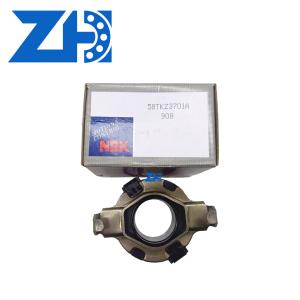 Wholesale Hot-selling high-quality 58TKZ3701A clutch bearing allows smooth shifting of vehicles from china suppliers