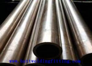 Wholesale SCH40 S355JR Large Diameter Nickel Alloy Pipe 4 Inch A335 P91 INCONEL 201 from china suppliers