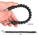 Zhenda Hot-Salling 250mm Drill Cleaning Brush Extension Of The Pole