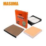 MC-331 MASUMA Cabin Filter for Nissan AY685-NS008 B7200-ED000 1N06-61-148 AY684