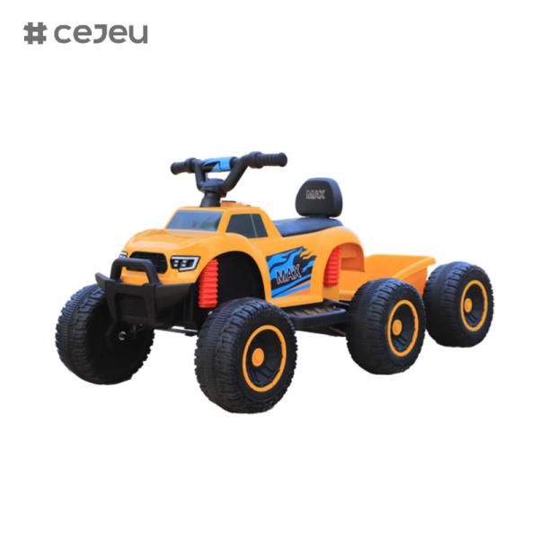 CJ-HD-5088 Hot Sales 6V Electric Kids Ride-on ATV Battery-Powered Plastic Toy for Children 3 Years and above