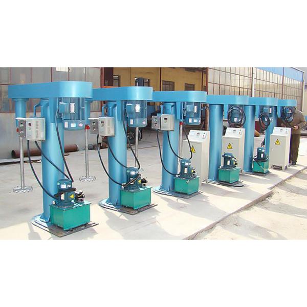 Chemical mixer disperser machine