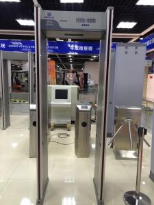 Wholesale Single Person Security Multi Zone Metal Detector Gate At School / Airport from china suppliers