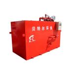 3000 kg MBR Containerized Compact Integrated Equipment Machine for Industrial
