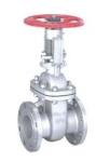 8 Inch Cast Steel Gate Valve 13CR STL F6A Z41W Flange End Carbon Steel