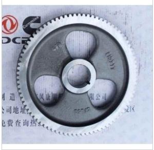 Wholesale Cummins Engine Camshaft Gear C3918777 from china suppliers