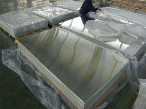 Wholesale 2011 Grade Aluminium Alloy Plate T3 High Strength For Screw Machine from china suppliers