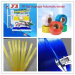 PP Packaging Tape PP Plastic Tape PP Environmentally Friendly Packaging Tape