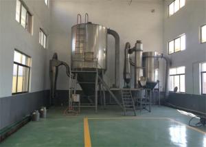 Wholesale 150kg/h Milk Spray Dryer Machine / Atomizer Spray Dryer 1 year Warranty from china suppliers