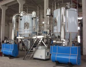 Wholesale Chemical Vacuum Dry Powder Spray Machine 3kgs/H Lab Size from china suppliers