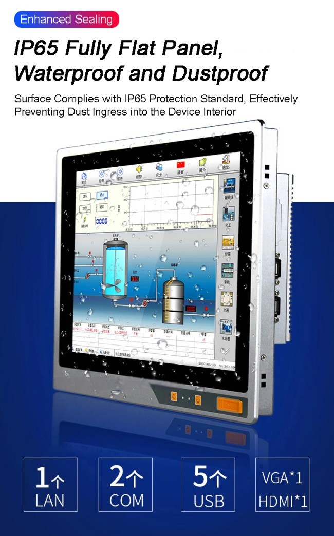 24 inch Durable Aluminum Alloy Android Industrial Control Monitors 10 Point Capacitor All-In-One Panel Pc