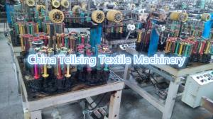 Wholesale good quality used high-speed braiding machine for weaving rope,stripe Tellsing supply from china suppliers