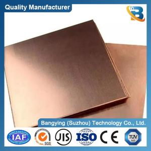 Wholesale 3mm 4mm 5mm 6mm Brass Pure ASTM T2 H65 H62 C1100 C1220 C2400 C2600 Melting Point C from china suppliers